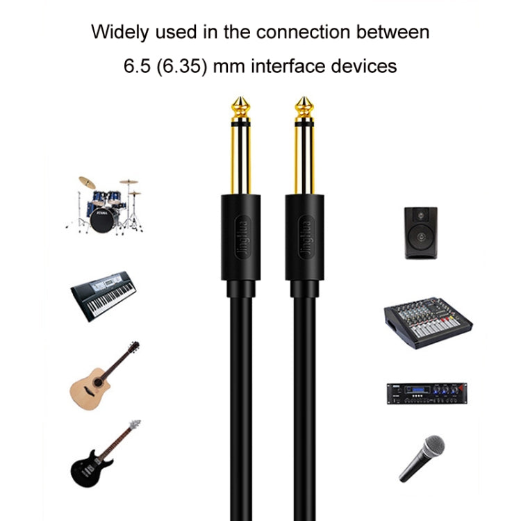 0.5m JINGHUA 6.5mm Audio Cable Male to Male Microphone Instrument Tuning Cable