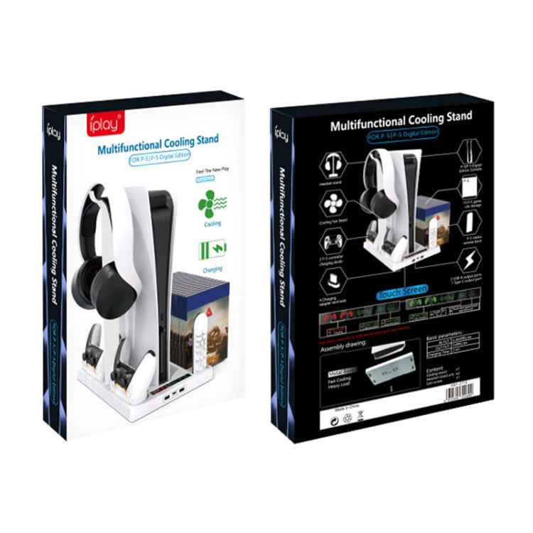 iplay for PS5 Host Cooling Handle Charging Base with Disc Storage Rack, HBP-271s