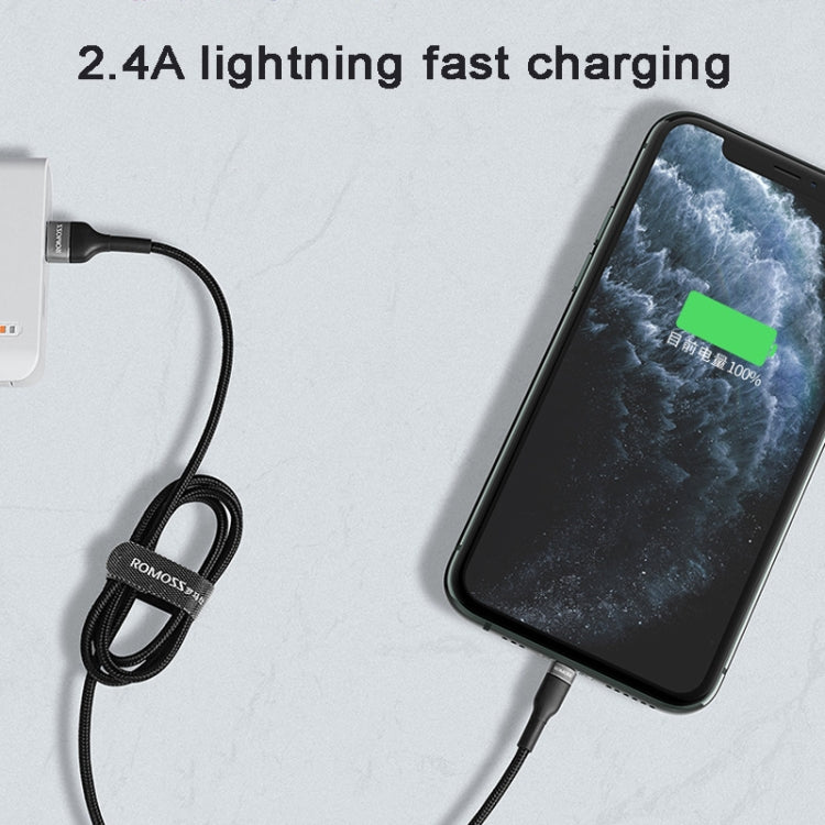 ROMOSS  CB12B 2.4A 8 Pin Fast Charging Cable For IPhone / IPad Data Cable 2m(Gray Black)