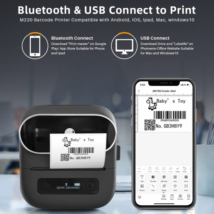 Phomemo M220 Jewelry Clothing Tags Bluetooth Thermist Strip Tag Printer(Green)
