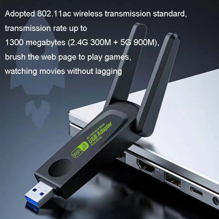 1300Mbps Wireless Network Card Gigabit Dual Band 5G Driverless Computer USB Network Card, 600m, 1300m