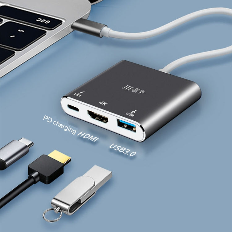 JINGHUA Z321 Multifunctional HUB Docking Station Converter, Interface: Type-C To HDMI+PD+USB