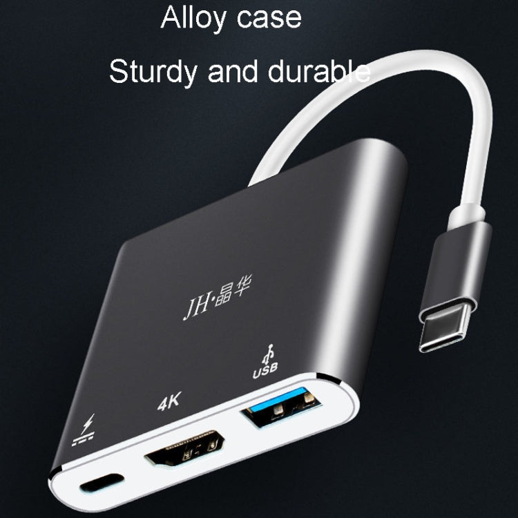 JINGHUA Z321 Multifunctional HUB Docking Station Converter, Interface: Type-C To HDMI+PD+USB