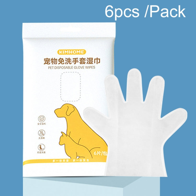 6pcs /Pack KIMHOME Pet No-Rinse Gloves Wipes Dogs Cats Bathing Deodorizing Cleaning Dry Cleaning Pet Supplies