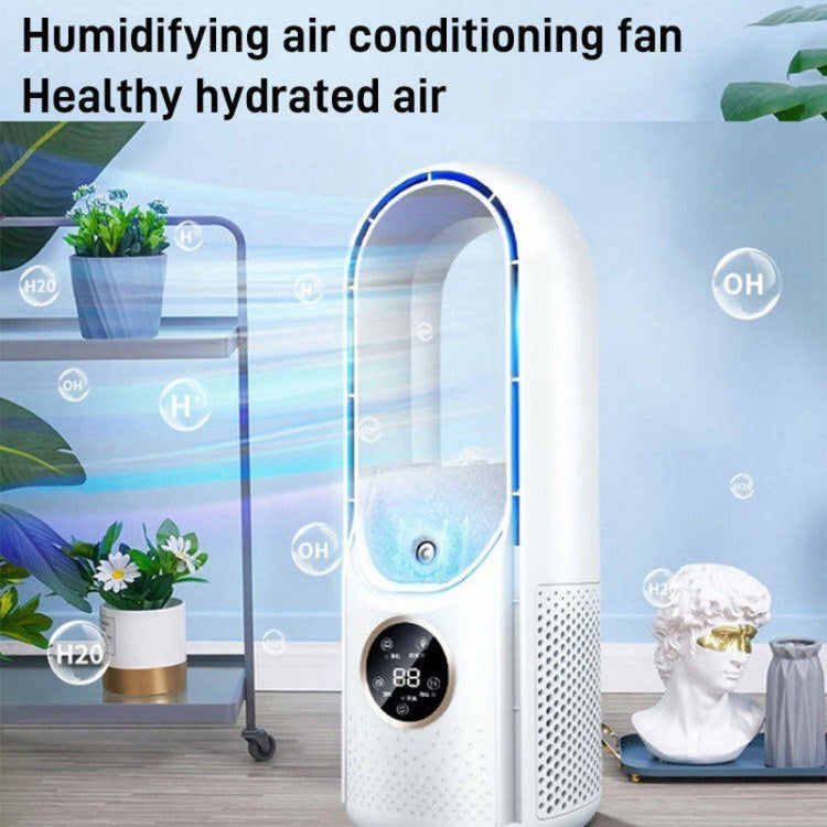 Desk Bladeless Humidification Electric Fan Six Gear Adjustable with LED Light Timing Function(White)