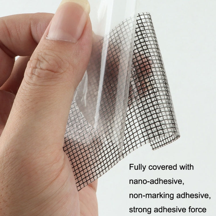 5cm x 5m Door Curtain Mosquito Net Screen Window Anti-Mosquito Repair Subsidy(Gray)