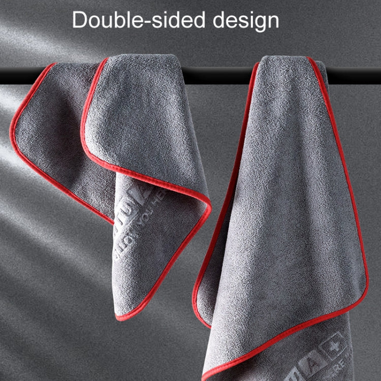 SUITU ST-9007 Double-Sided Auto Washing Towel Wiping Cloth Car Interior Absorbent Fiber Wipes, Size: 40 x 40cm