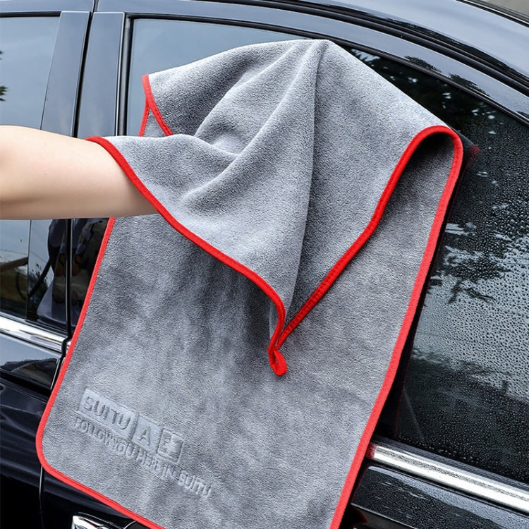 SUITU ST-9007 Double-Sided Auto Washing Towel Wiping Cloth Car Interior Absorbent Fiber Wipes, Size: 40 x 40cm