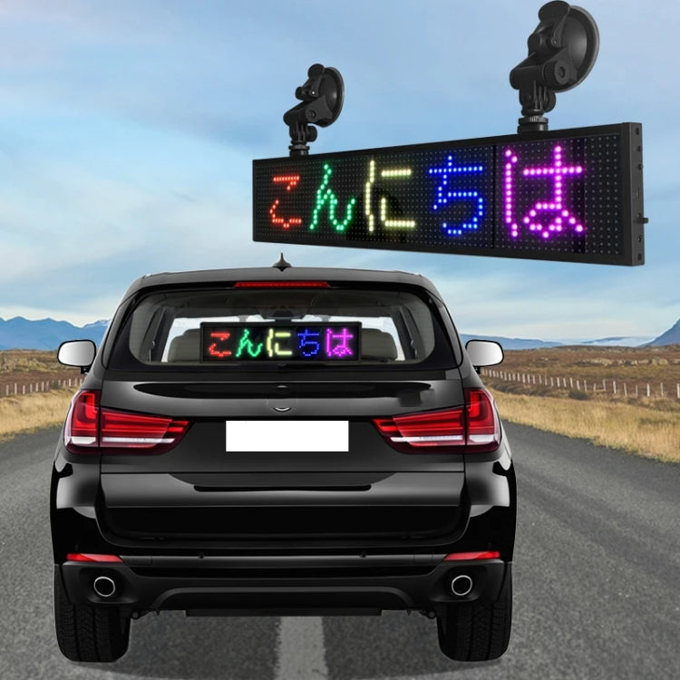 Wifi Scrolling LED Sign Message Board Support Multi-Languauge Colorful 820x95x15mm (Black Frame)
