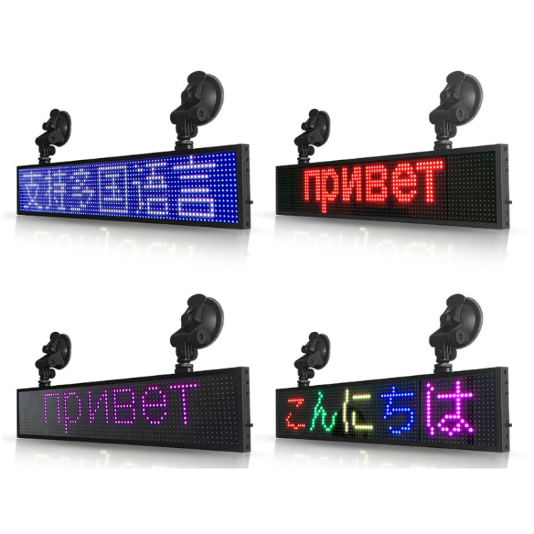 Wifi Scrolling LED Sign Message Board Support Multi-Languauge Colorful 820x95x15mm (Black Frame)