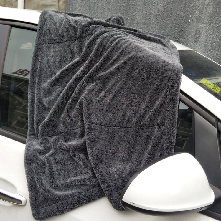 Double Layer Thickened Twisted Braid Cloth Absorbent Car Wash Towel, Color: 1200GSM 40x60cm