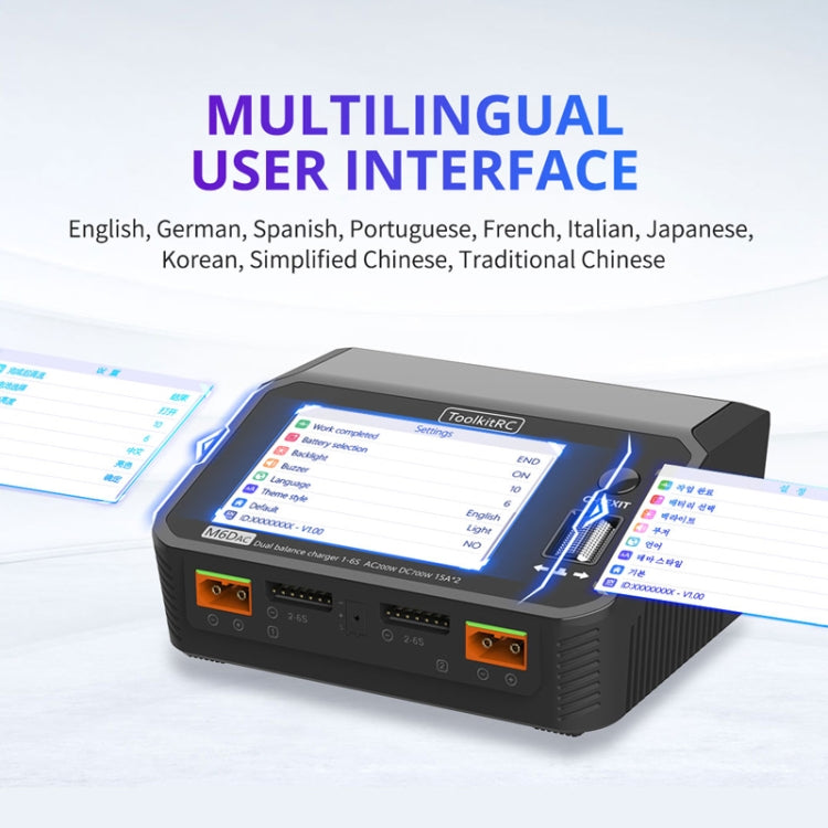 ToolkitRC M6DAC Dual Way Aeromodelling Drone Li-Po Battery Balance Charger, M6DAC