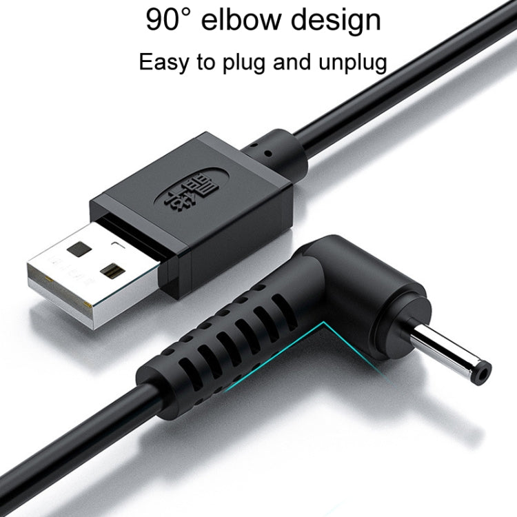 JINGHUA U550C USB To DC Charging Cable Small Appliance Power Cord, 3.5mm, 5.5mm