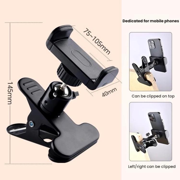 Metal Clamp Gimbal Desktop Holder, For Phones, For Phones And Tablets
