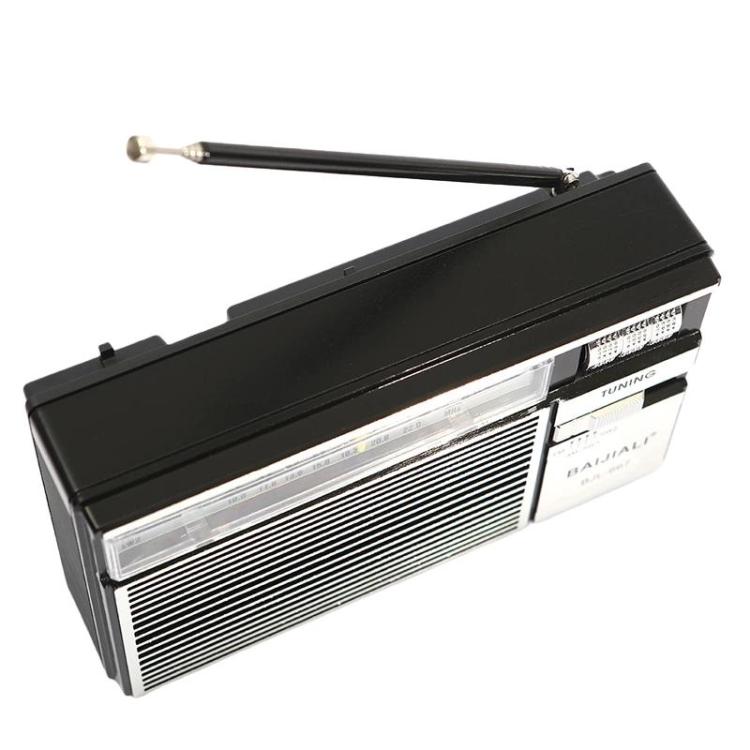 BAIJIALI BJL-667 FM AM SW Multi-Band Radio Portable Radio With Independent Knob, BAIJIALI BJL-667