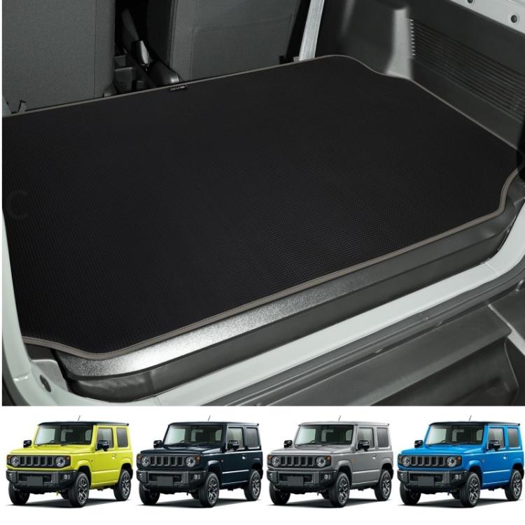 For 2018+ Suzuki Jimny Waterproof Non-Slip PVC Trunk Mat