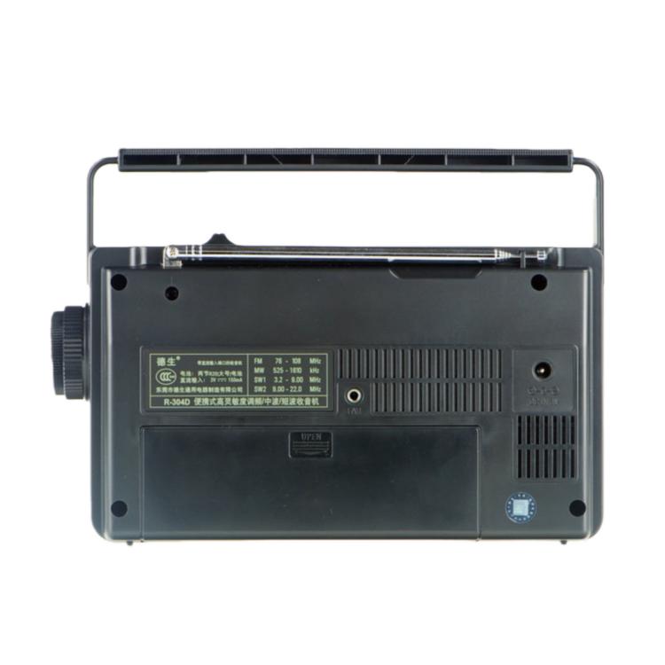 TECSUN R-304D Portable High Sensitivity FM / AM / SW Radio, R-304D