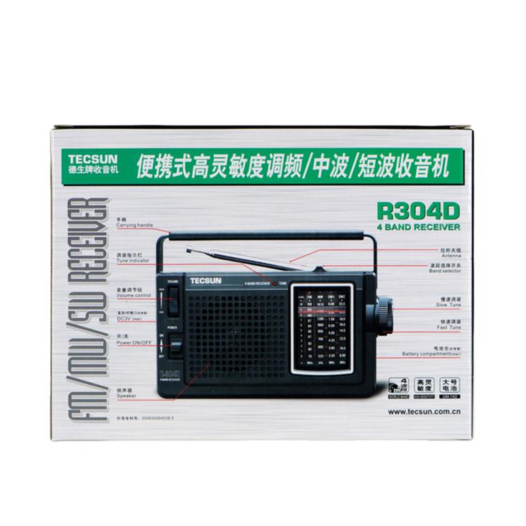 TECSUN R-304D Portable High Sensitivity FM / AM / SW Radio, R-304D