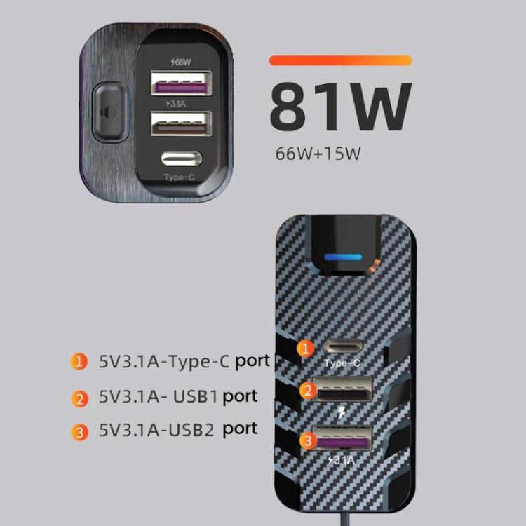 YQ2 6-Port Multi-Function Car Phone Charger 66W Fast Charging Car Charger With Cable, YQ2