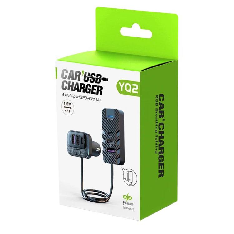 YQ2 6-Port Multi-Function Car Phone Charger 66W Fast Charging Car Charger With Cable, YQ2