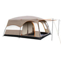 GRASS FUN Portable Folding Sun & Rain Shelter Tent 2 Bedroom 1 Living Room Outdoor Camping Tent, For 4-6 People, For 5-8 People