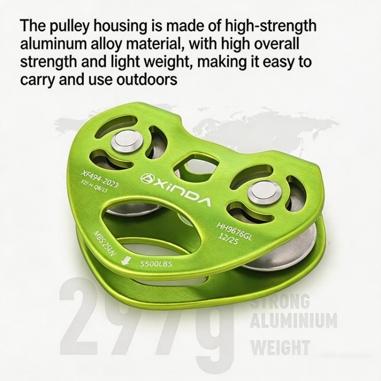 XINDA Double Trolley Pulley 5kN/5500lbs Heavy Duty Heart-Shaped Zip Line Pulley Tandem Pulley For Climbing, Rescue