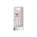 Tommee Tippee Natural Start Baby Bottle Fast Flow Teats 6+ months Pack of 2