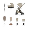 Venicci Tila 2-in-1 11 piece Essential Bundle - Latte