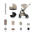 Venicci Tila 3-in-1 12 piece Comfort Bundle - Beige/Latte