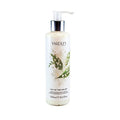 Yardley Lily of the Valley Body Lotion 250ml