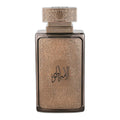 Zimaya AL EMBRATUR ELIXIR Eau de Parfum 100ml Spray