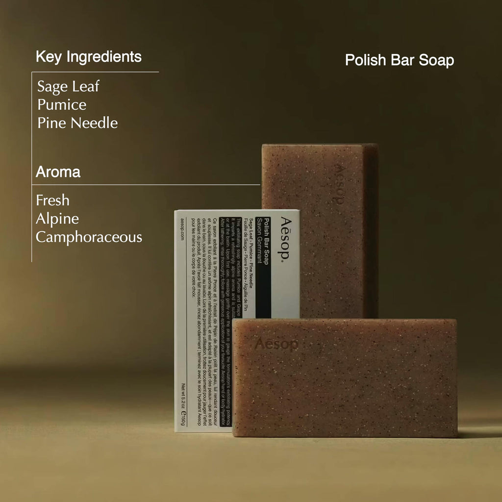Aesop Bar Soap Trio – Cleanse, Exfoliate & Nourish (5.2 oz x3) | All Skin Types