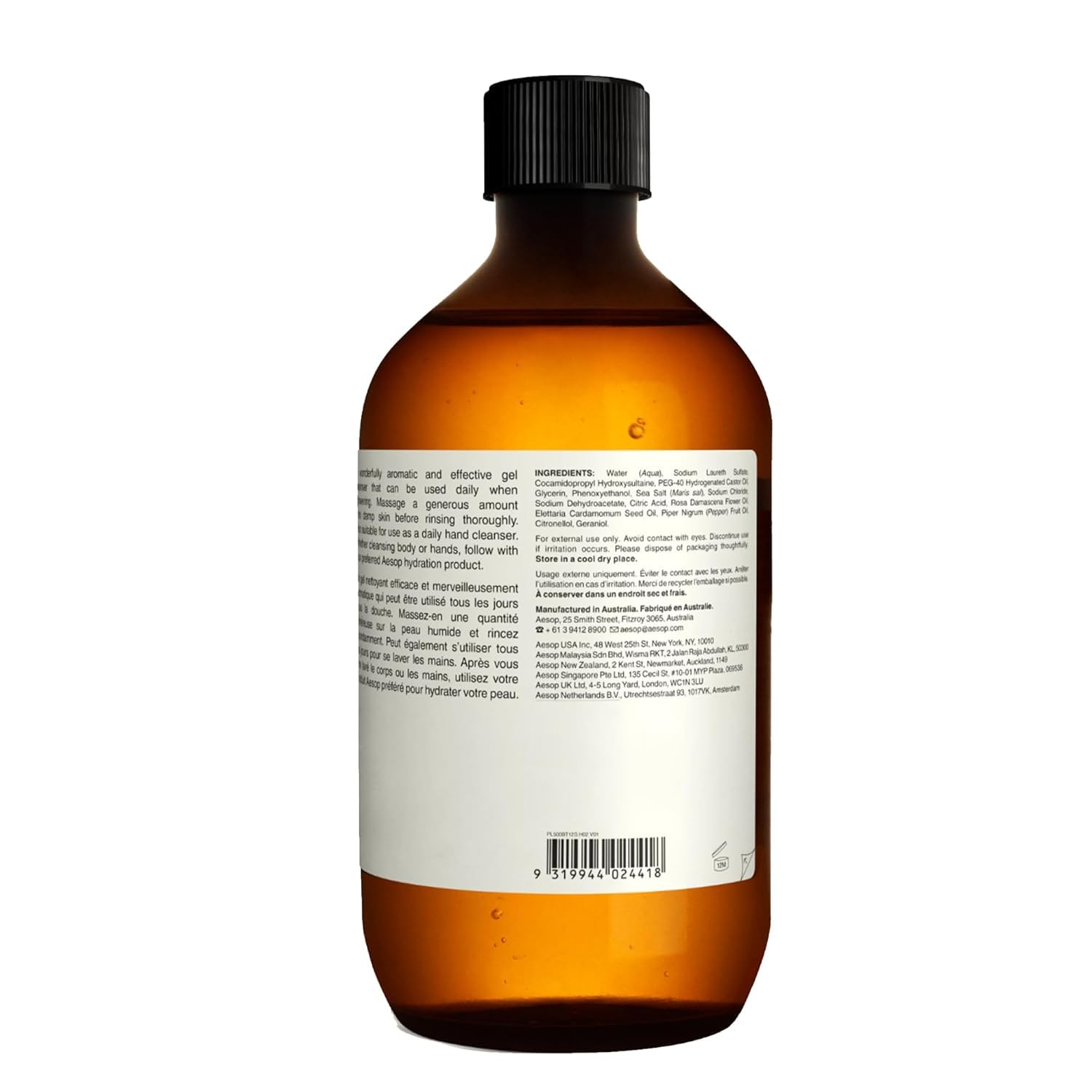 Aesop A Rose By Any Other Name Body Cleanser Refill | Rose Petal Oil & Botanicals | 16.9 oz