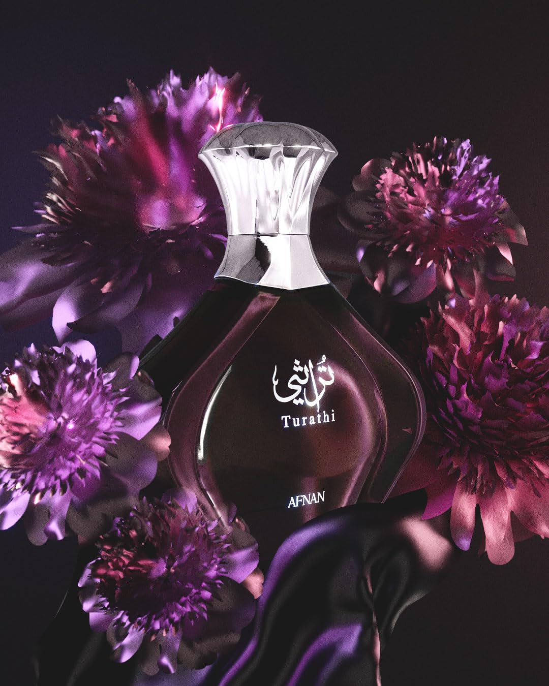 Afnan Turathi Purple Eau de Parfum for Women - 3.0 Fl Oz | Luxurious Scent