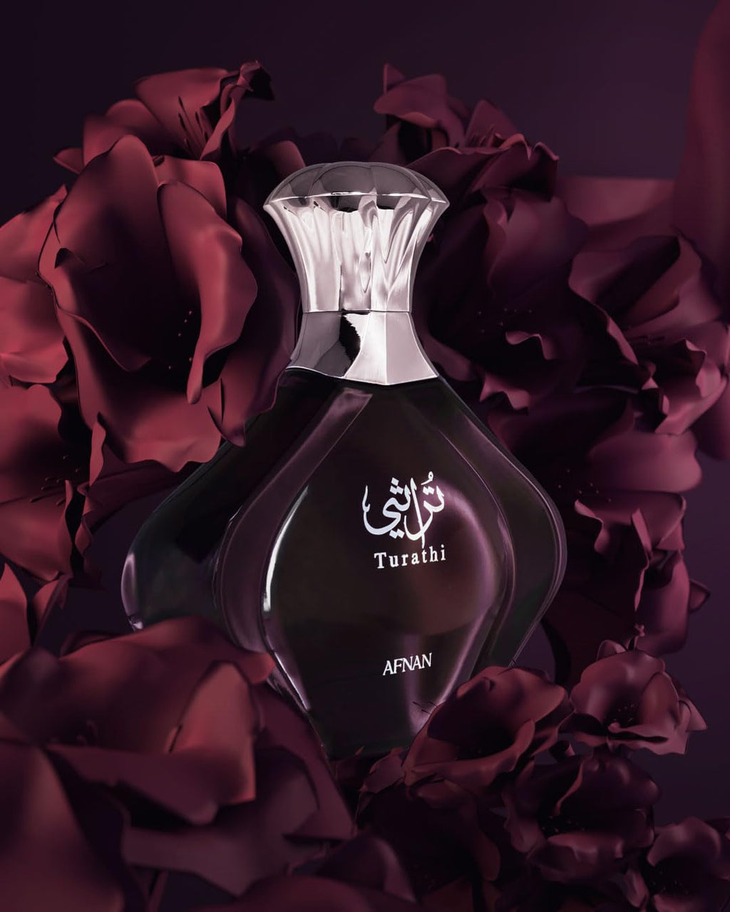 Afnan Turathi Purple Eau de Parfum for Women - 3.0 Fl Oz | Luxurious Scent