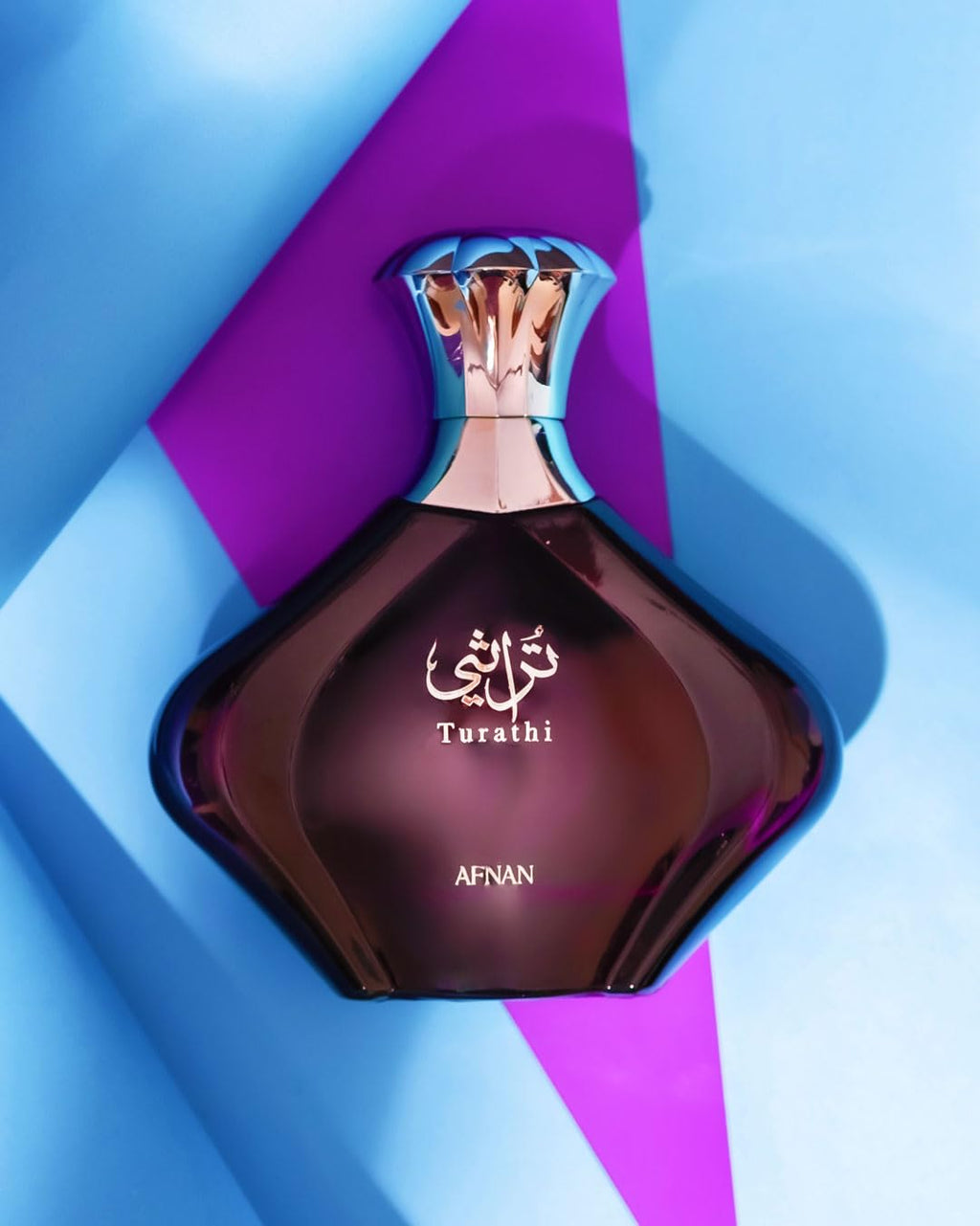 Afnan Turathi Purple Eau de Parfum for Women - 3.0 Fl Oz | Luxurious Scent