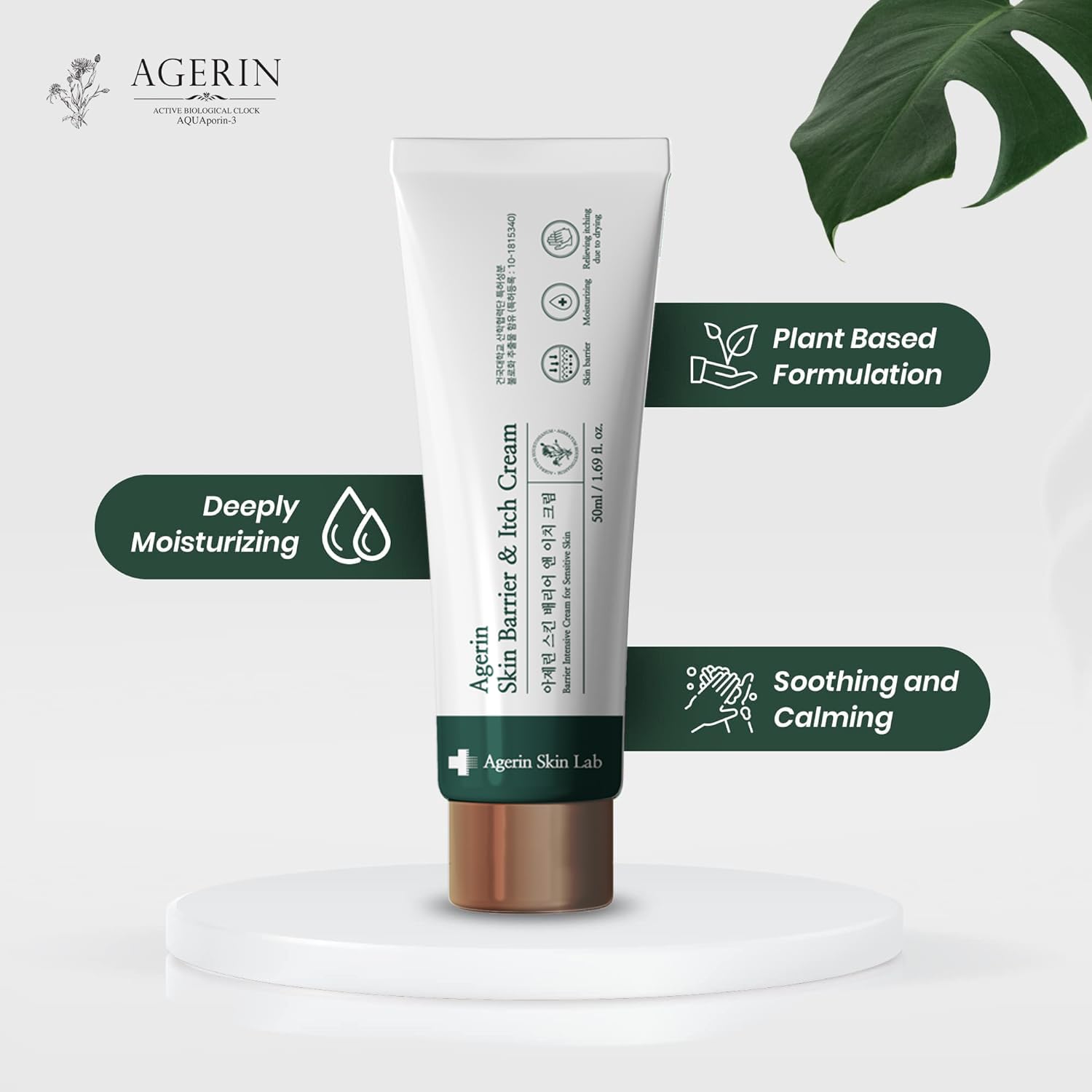 AGERIN Anti-Itch Cream – Hydrating Skin Barrier & Itch Relief (Vegan)