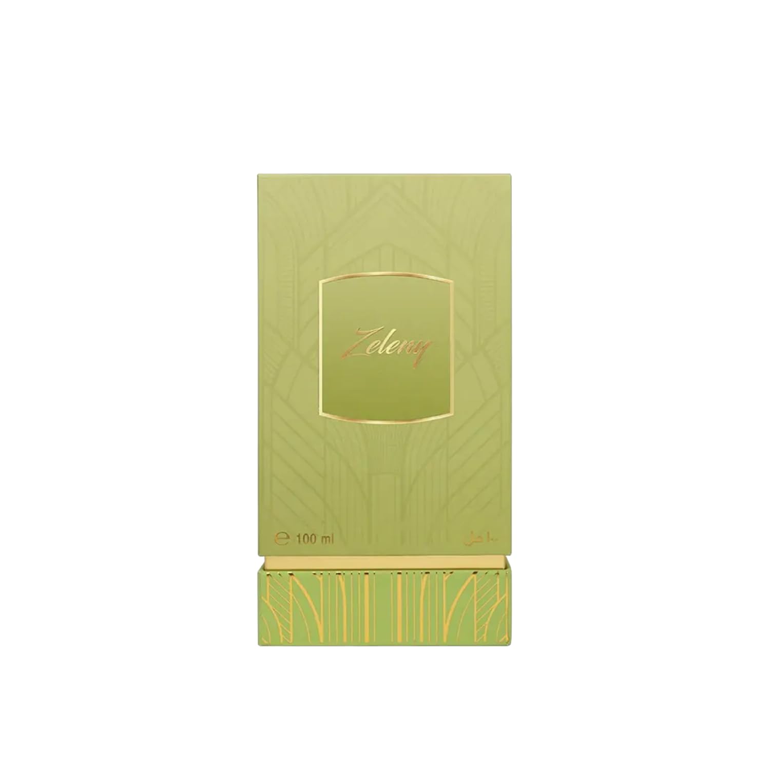 Ahmed Al Maghribi Ahmed Zeleny Long Lasting Unisex EDP - 100ml