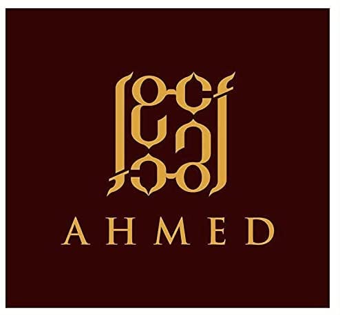 Ahmed Oud Classic 50mL EDP – Unisex Oriental Fragrance with Oud, Citrus, Vanilla, Musk & Patchouli