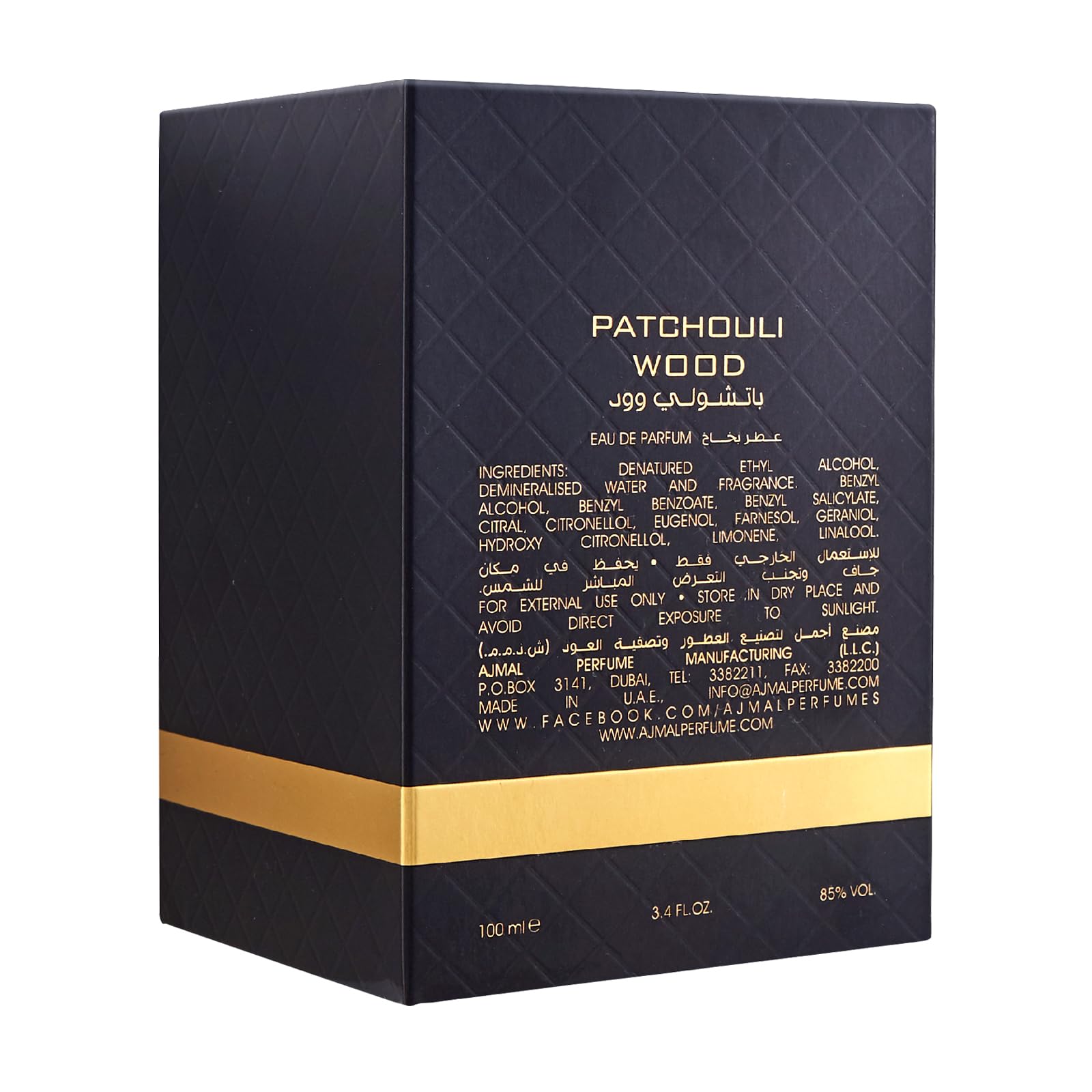 Ajmal Patchouli Wood Eau de Parfum for Men – 3.4 oz / 100 ml | Long-Lasting Spicy Woody Fragrance – Made in Dubai
