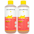 Alaffia Babies & Kids Bubble Bath – Coconut Strawberry, Plant-Based 2-Pack (16 oz each)
