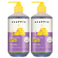 Alaffia Babies & Kids Shampoo & Body Wash – Lemon Lavender 2-Pack, 16 Fl Oz Each | Gentle & Fair Trade