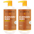Alaffia EveryDay Shea Body Lotion Vanilla 32 oz — Hydrating, Vegan & Fair Trade
