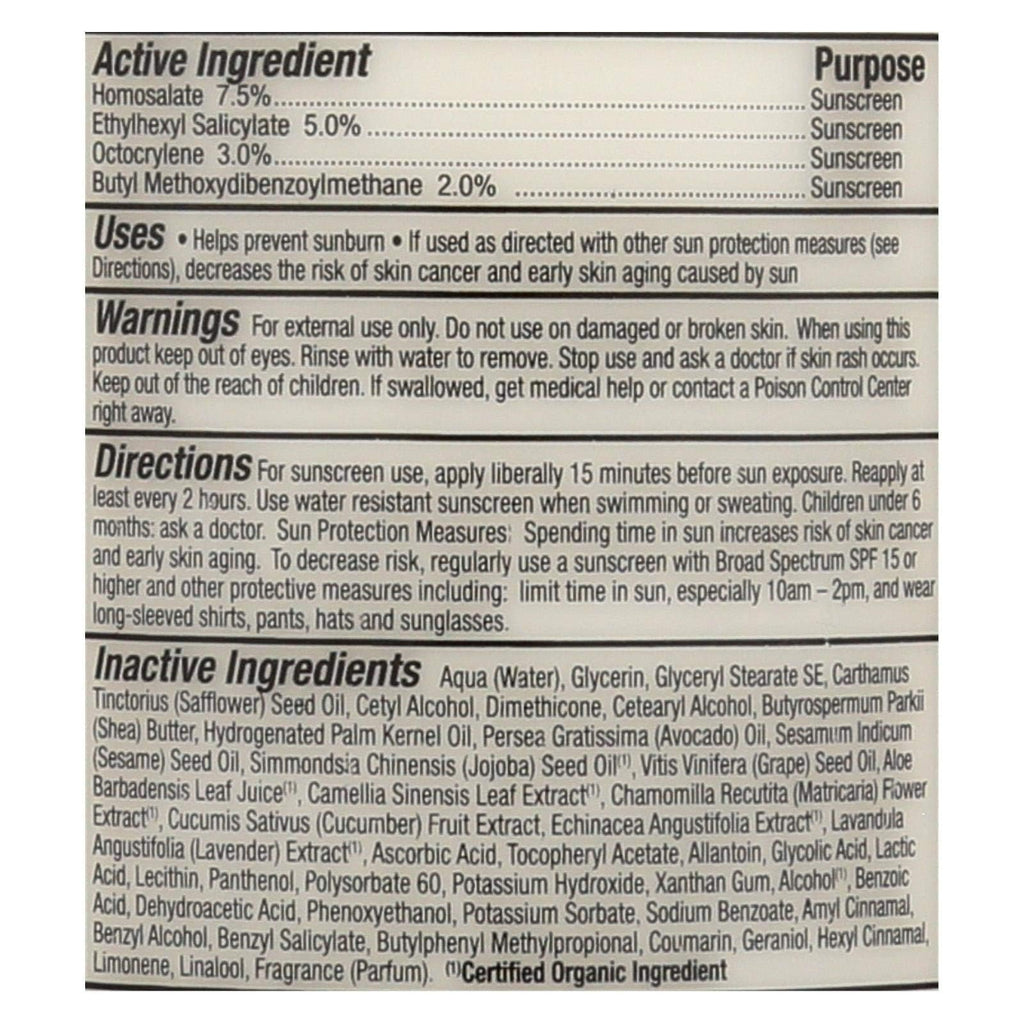 Alba Botanica Very Emollient Natural Body Lotion SPF 15 - 32 fl oz