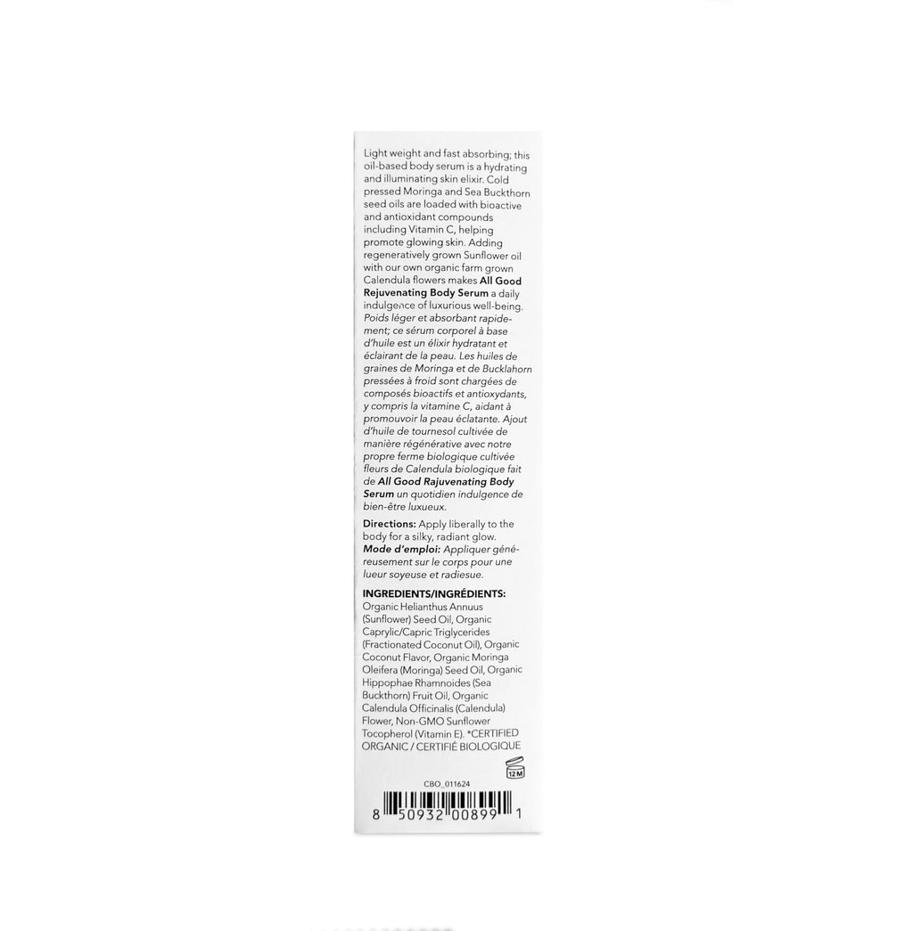 All Good Rejuvenating Body Serum – Calendula, Moringa & Sea Buckthorn | Lightweight Moisturizer | Made in USA 3oz