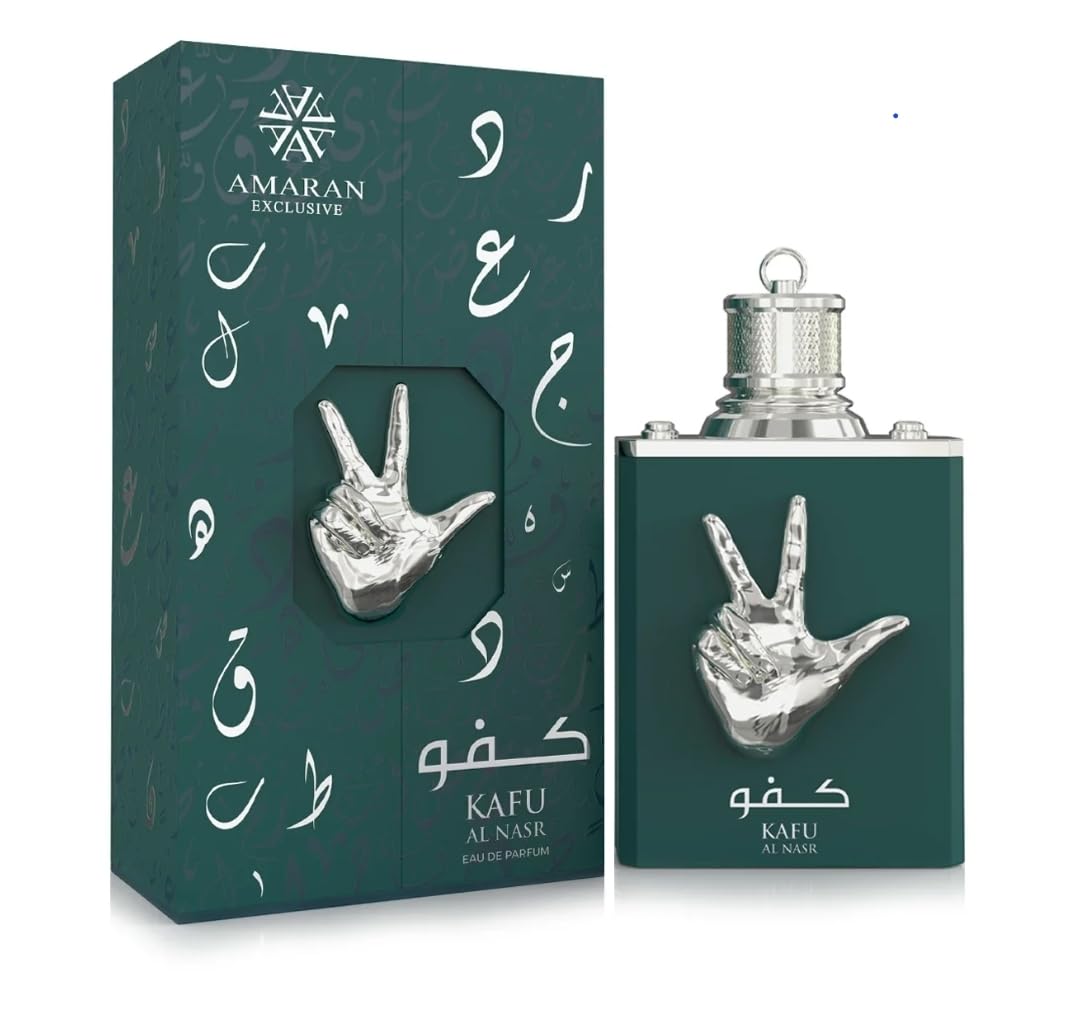 Kafu Al Nasar Eau de Parfum 100ml | AMARAN PARFUMS