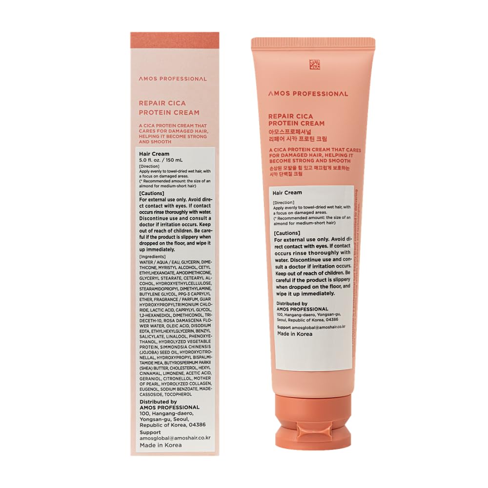 AMOS PROFESSIONAL Repair Cica Protein Cream – Anti-Frizz Deep Conditioner (5.0 fl oz)