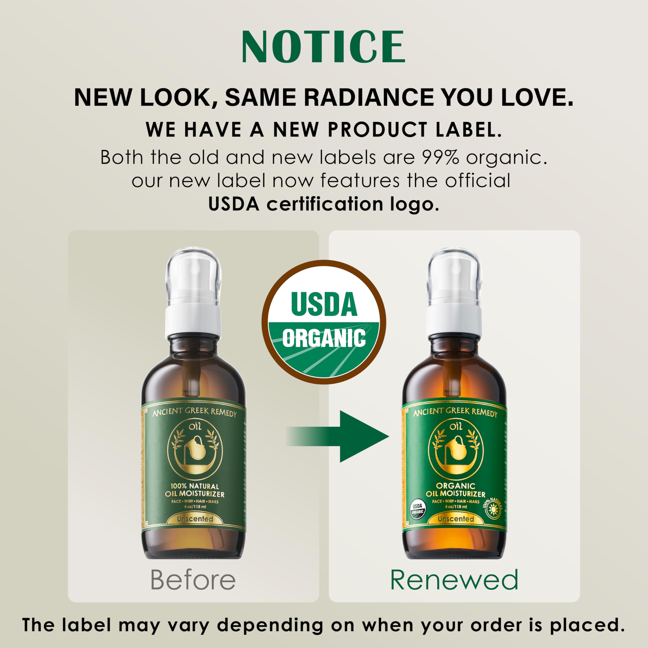 Ancient Greek Remedy Face Oil – Organic Unscented Anti-Aging Serum (4 oz)