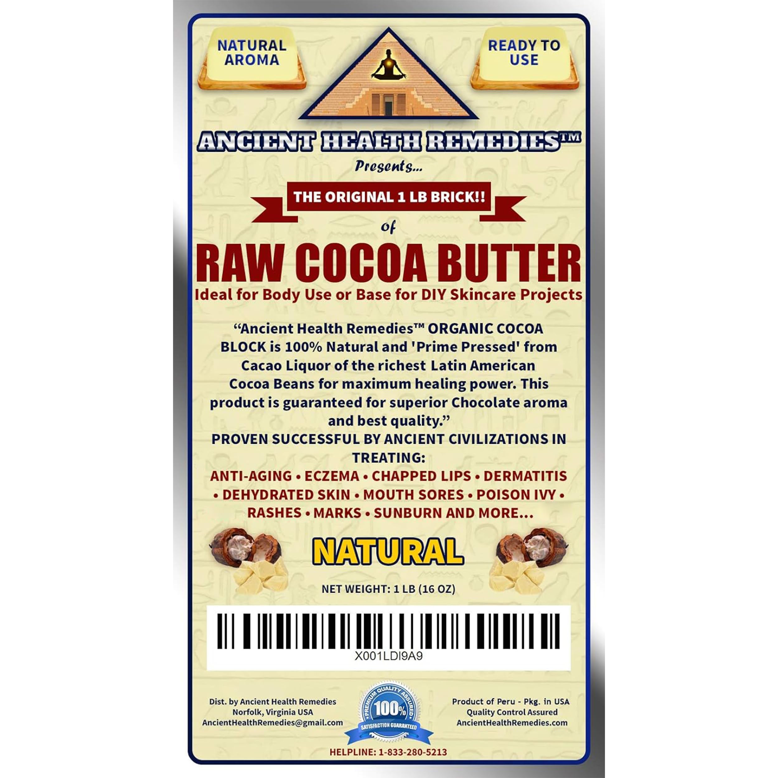 ANCIENT HEALTH REMEDIES Organic Cocoa Butter Block 16oz – Raw Unrefined Cocoa for DIY Lip Balms & Body Butters