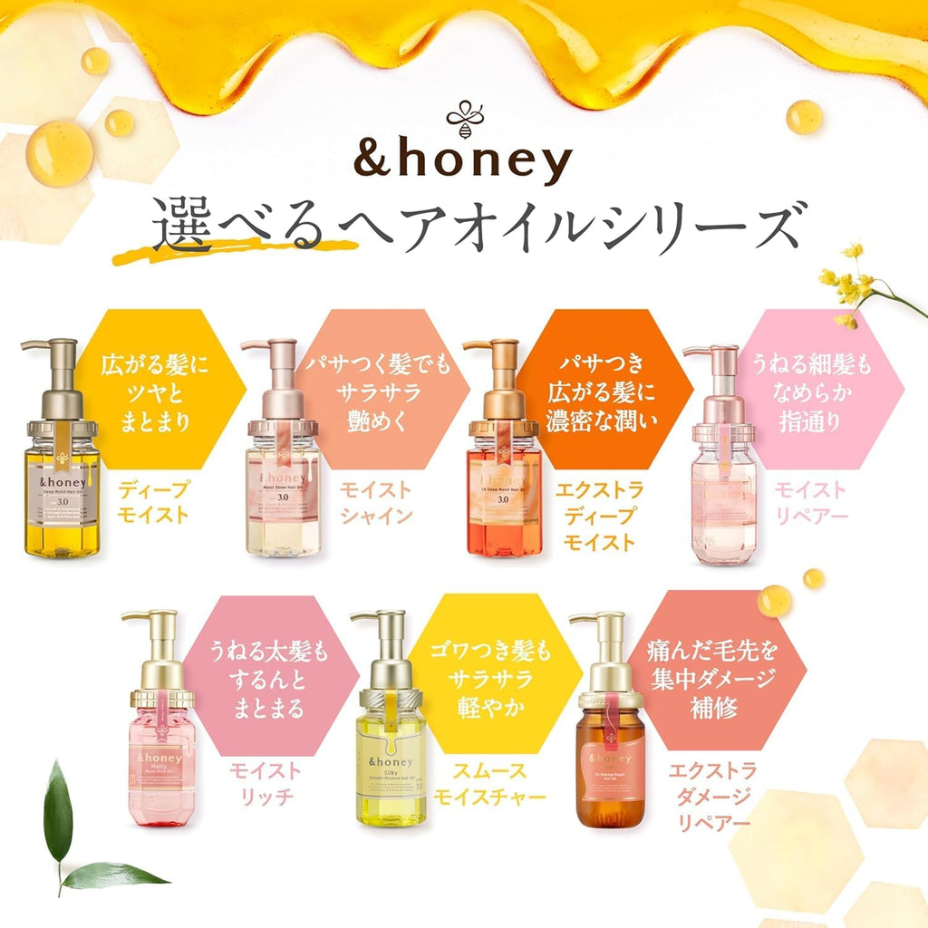 &honey Deep Moist Hair Oil with Bulgarian Damask Rose Honey, 3.4 oz (100 ml)
